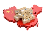 Chinese packaging to goes up in price.  
