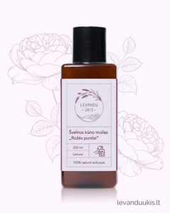 Butelka 250 ml, brązowa, PET, 28/410