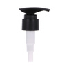 Black matt PP pump, neck 24/410