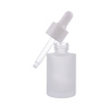 Butelka 30 ml, szklana bezbarwna matowa, pipeta biała 